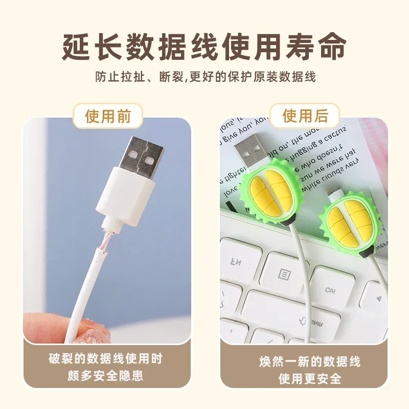 Protector de cable USB con dibujos para niños – Funda enrollable - imagen 3
