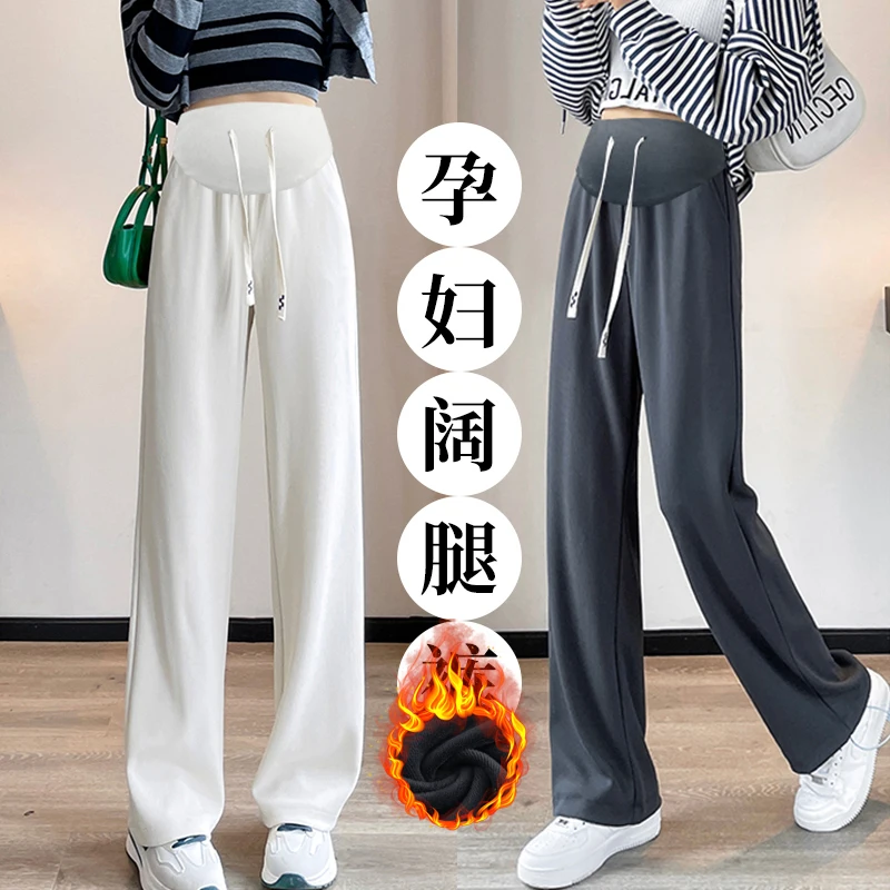 Pantalones de maternidad de pierna ancha en chenilla para otoño - imagen 3