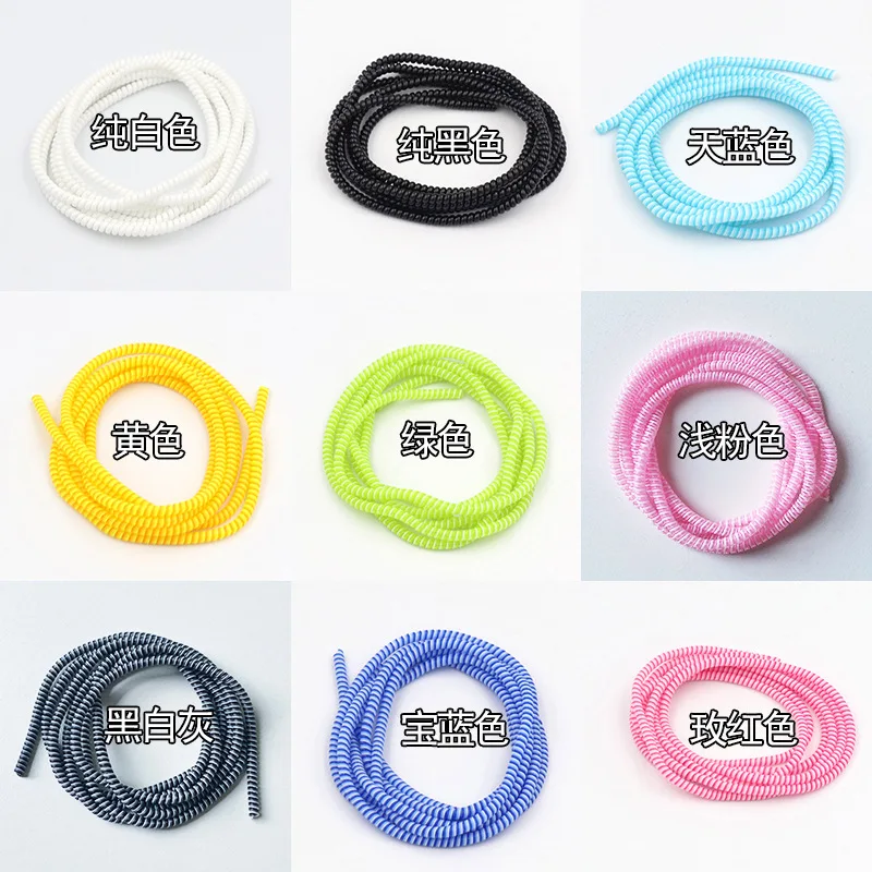Enrollador de cables USB para Android – Protector enrollacables 1,6 m - imagen 2