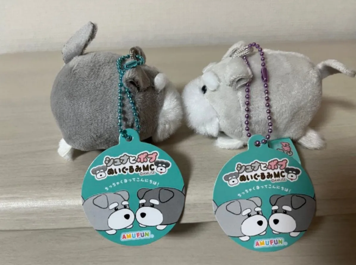 Amuse Peluche Schnauzer Cachorro – Shuna y Bob - imagen 3