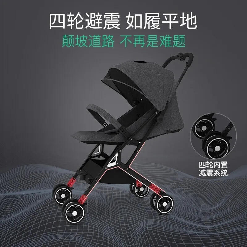 Cochecito ultraligero plegable con paraguas y un clic para bebé - imagen 3