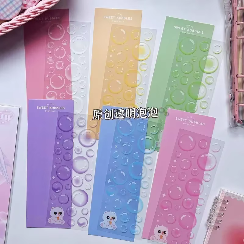 Pegatinas de burbujas con estrellas y corazones para álbum infantil - imagen 2