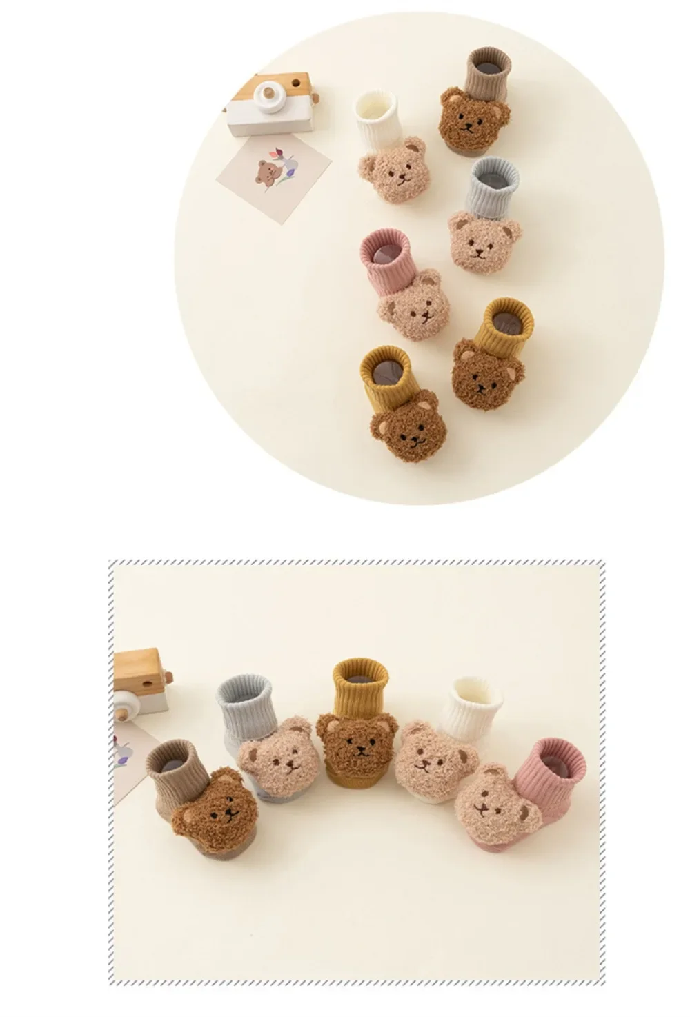 Diseño de calcetines con cariito de oso tierno