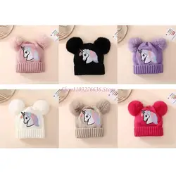 Gorro de invierno para bebé punto grueso con pompones dobles