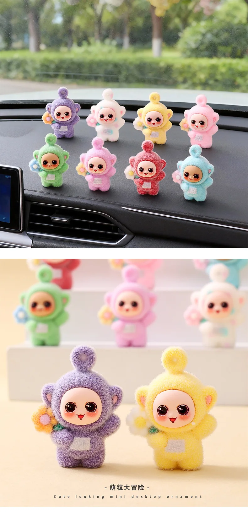 Juego completo de figuras