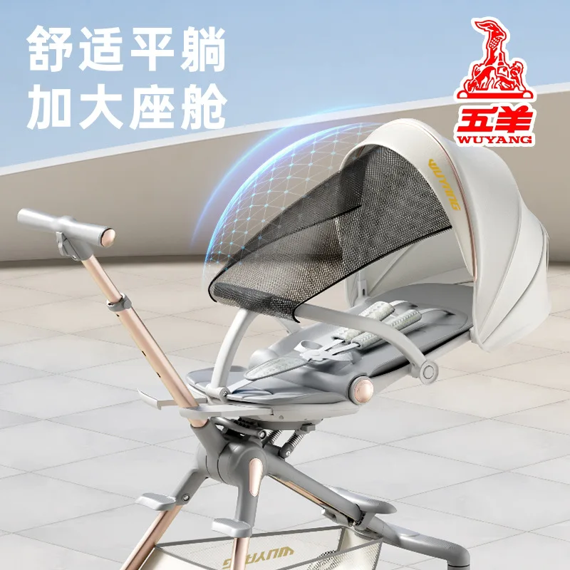 Cochecito bebé bidireccional ligero plegable con clic para paseo - imagen 5