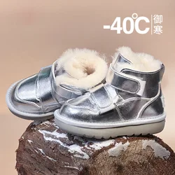 Botas de nieve para niños con suela antideslizante y forro térmico