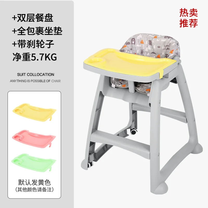 Silla de comedor para bebé plegable multifunción para el hogar - imagen 2
