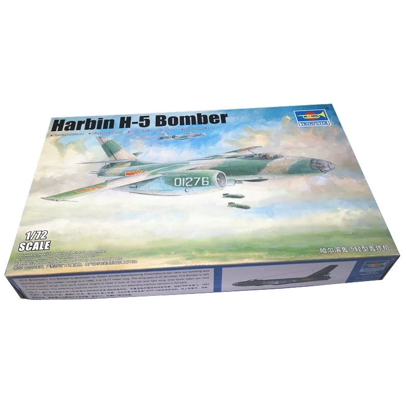Trumpeter modelo de avión bombardero Harbin para montar - imagen 2