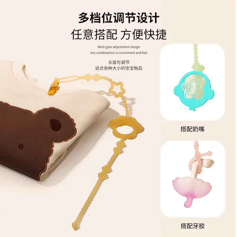 Cadena anti-caída de silicona para chupete con diseño gatuno - imagen 3