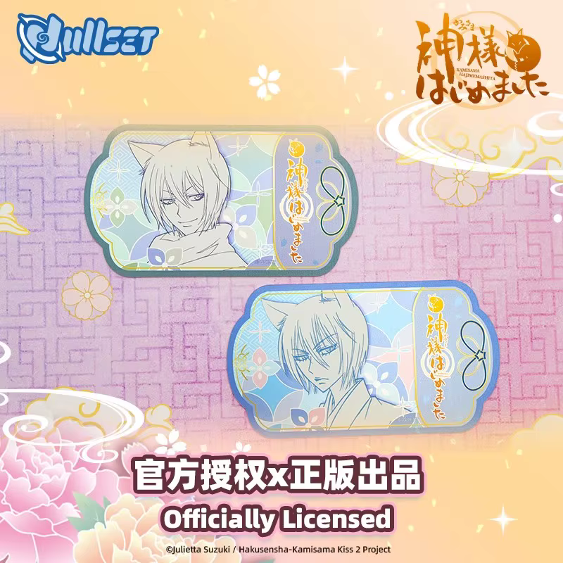 Caja ciega Kamisama Kiss – Tarjetas coleccionables originales pararegalar - imagen 4