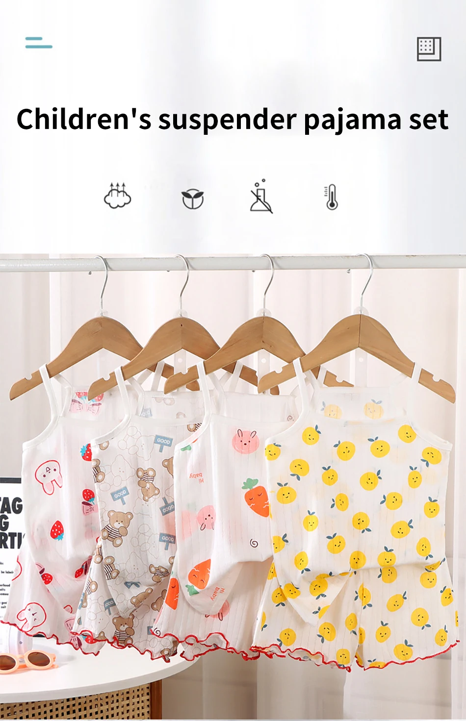 Detalle del estampado de dibujos animados