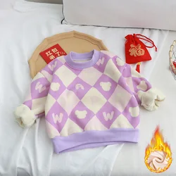 Sudadera con capucha para niños – Algodón suave de invierno