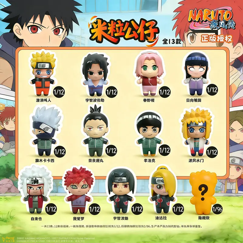 Figura Naruto para niños JANDOOM – Adorno de colección - imagen 4
