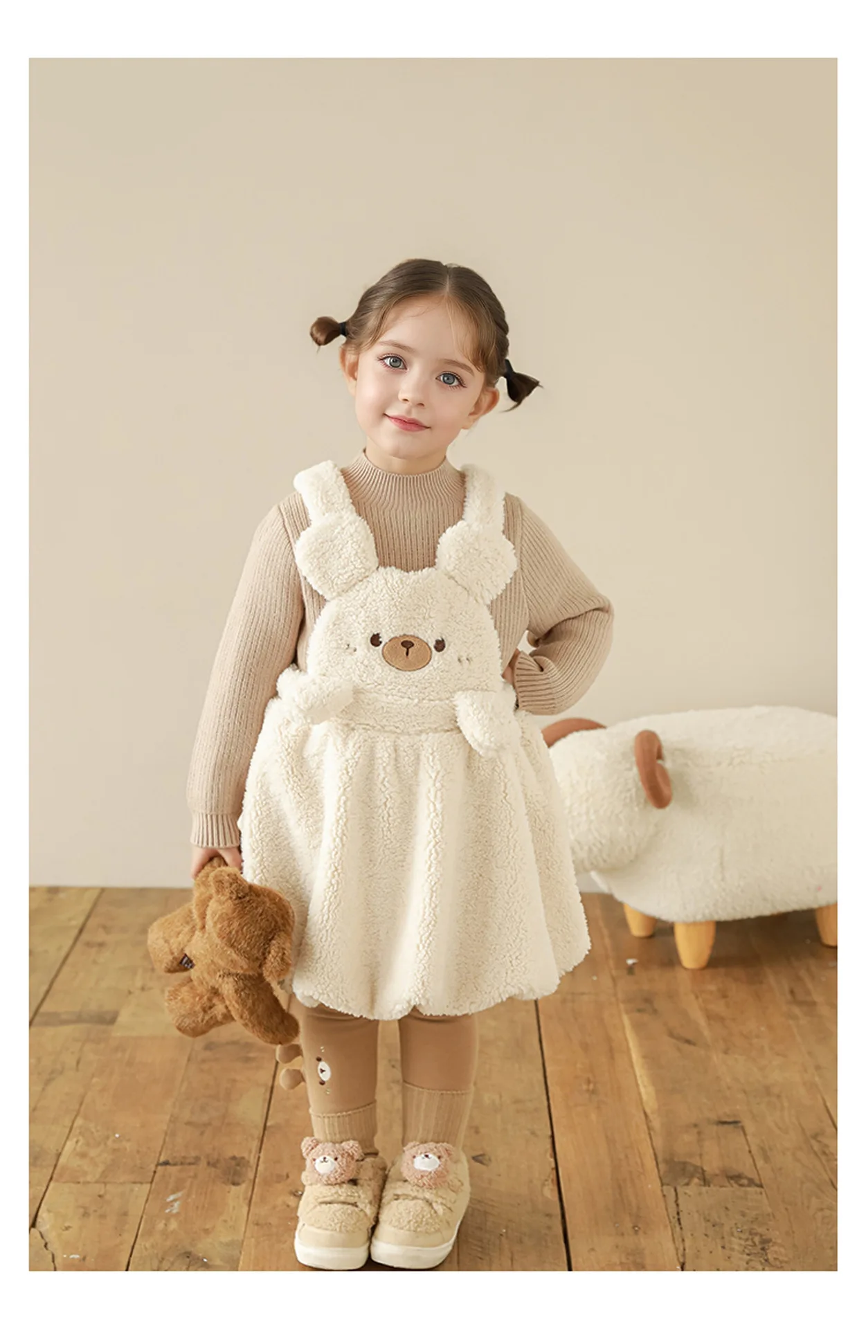 Jersey grueso acolchado para niños en detalle