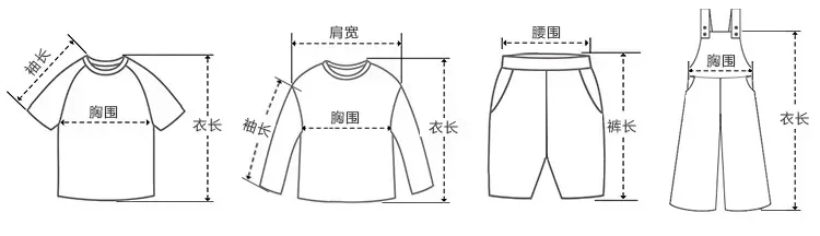 Camiseta infantil con decoración de parches