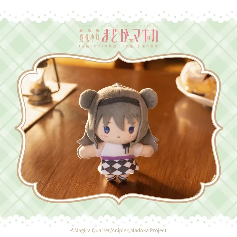 Llavero Puella Magi Madoka Magica – Caja misteriosa original - imagen 5