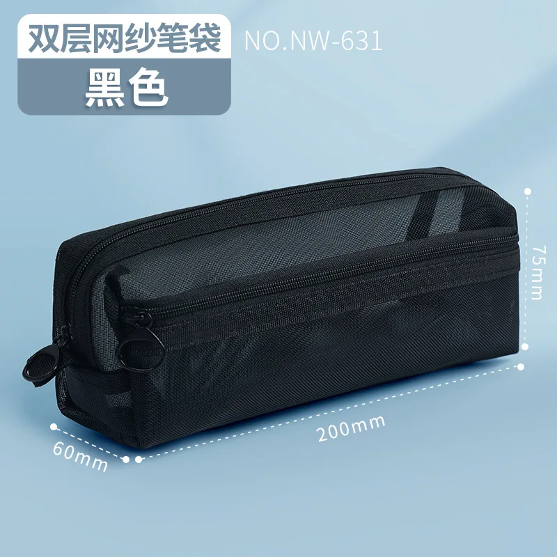 Estuche escolar transparente con compartimento doble - imagen 2