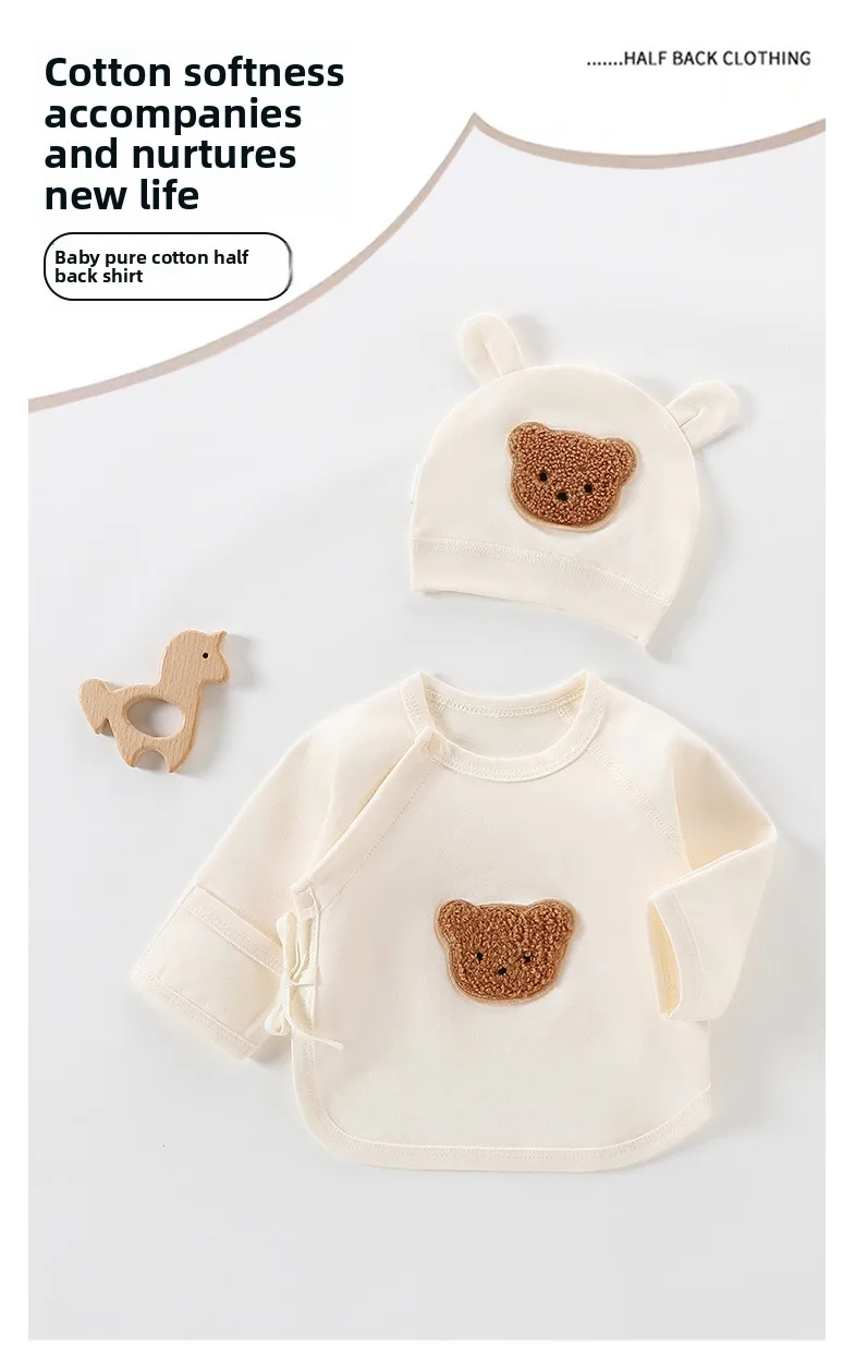Gorro de bebé de algodón sin costuras con dibujos animados