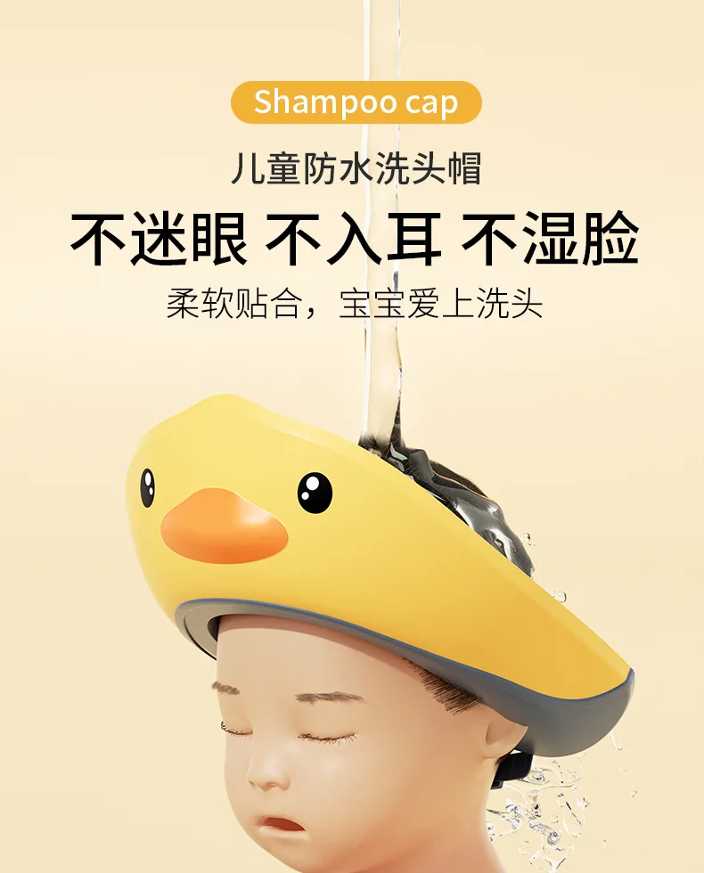 Gorro de ducha EVA impermeable para bebé