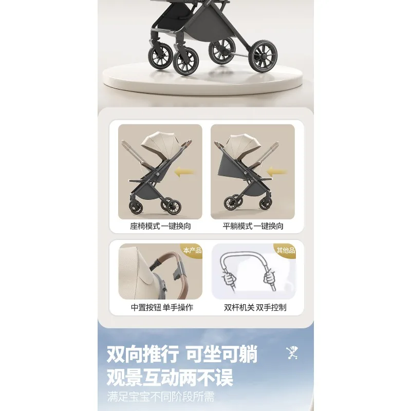 Carrito de bebé bidireccional reclinable y plegable para paseo - imagen 5