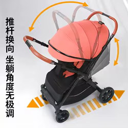 Cochecito bidireccional reclinable para bebé nacido que absorbe golpes