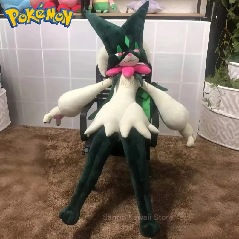 Peluche de Meowscarada Pokemon – Muñeco suave de gran tamaño - imagen 3