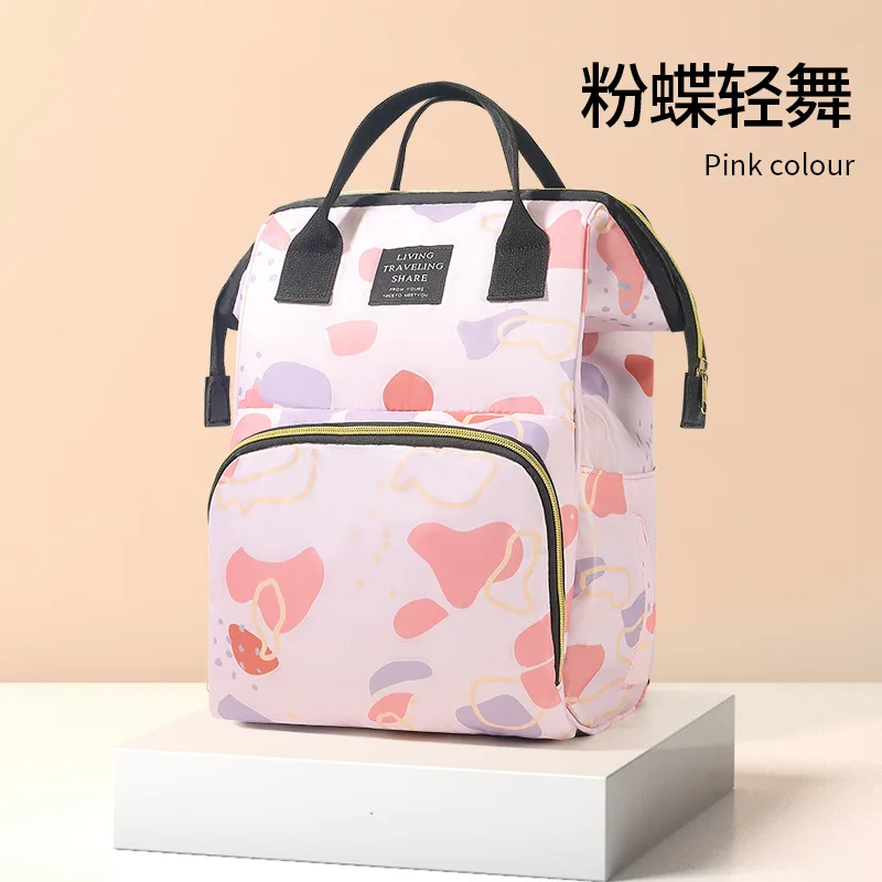 Bolso de maternidad multifuncional con gran capacidad y asa doble