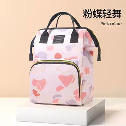 Bolso de maternidad multifuncional con gran capacidad y asa doble
