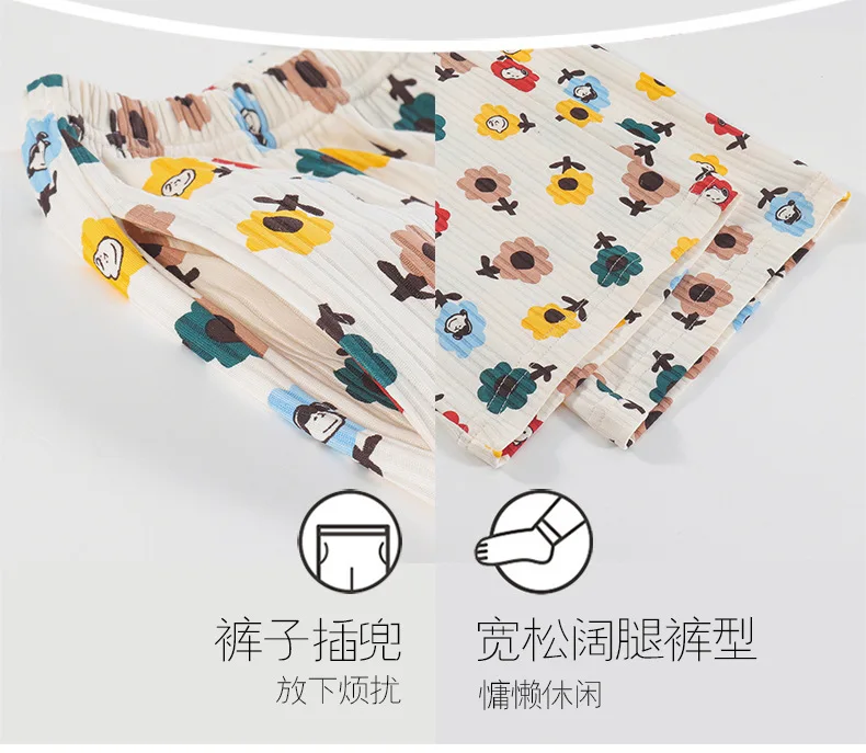 Look de pijama de maternidad con cárdigan