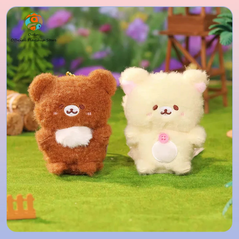 Caja sorpresa Rilakkuma con llavero colgante de abeja - imagen 2
