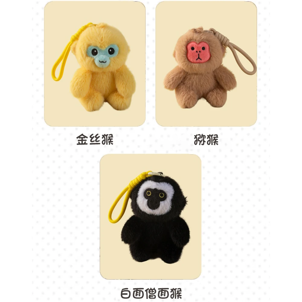Llavero de peluche Saki mono dorado para mochila y carrito - imagen 4