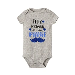 Pelele manga corta estampado para bebé – Verano