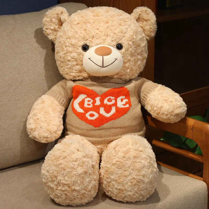 Oso de peluche BABIQU de 75 centímetros sentado mostrando su tamaño y textura suave