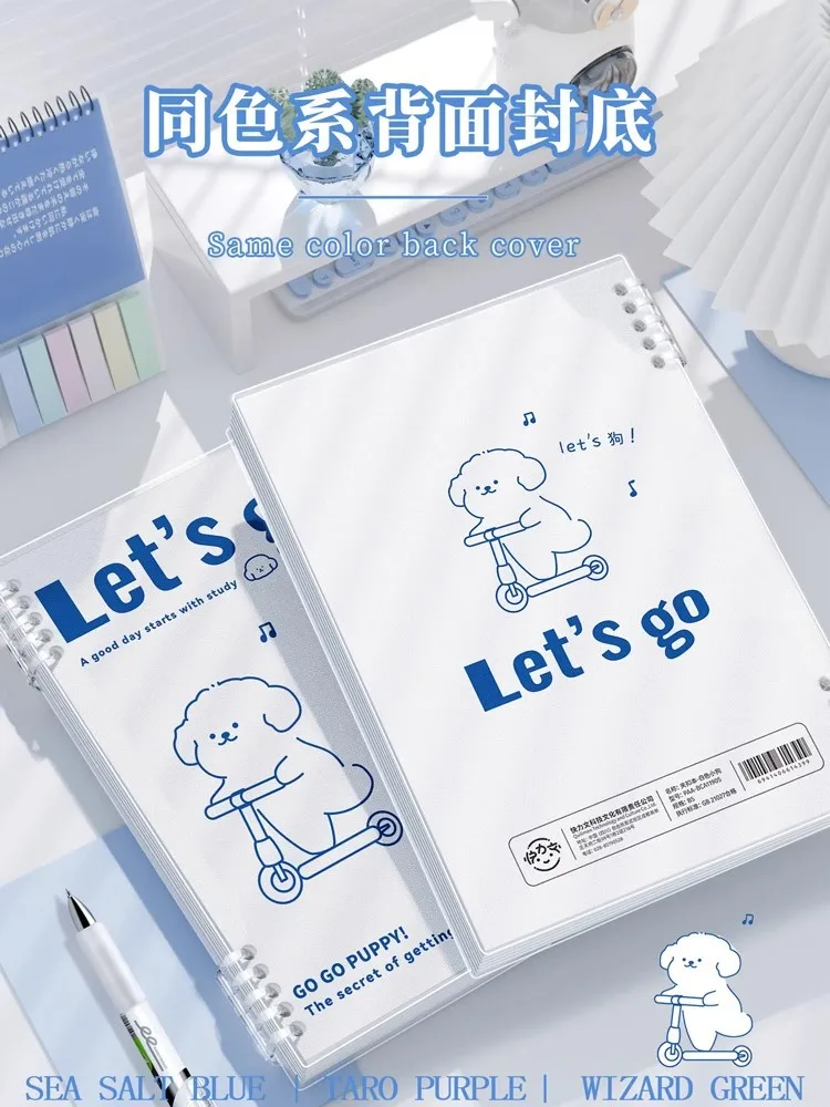 Cuaderno en formato portátil