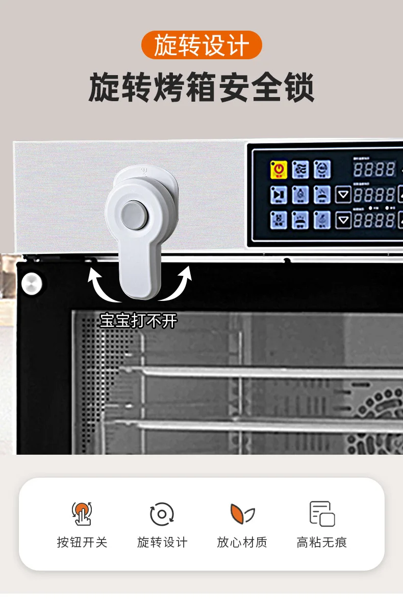 Cerradura instalada en puerta de horno