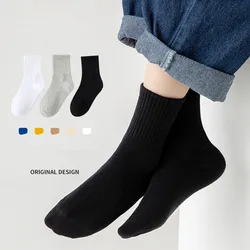 Calcetines deportivos transpirables de algodón suave para niños