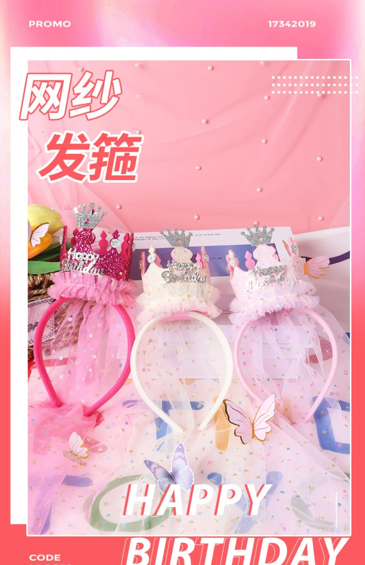 Diadema detalle - princesa