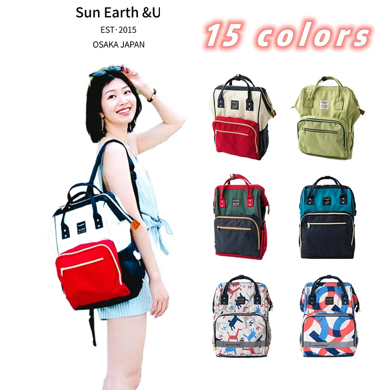 Bolsa de pañales mochila impermeable para bebé con cambiador - imagen 2
