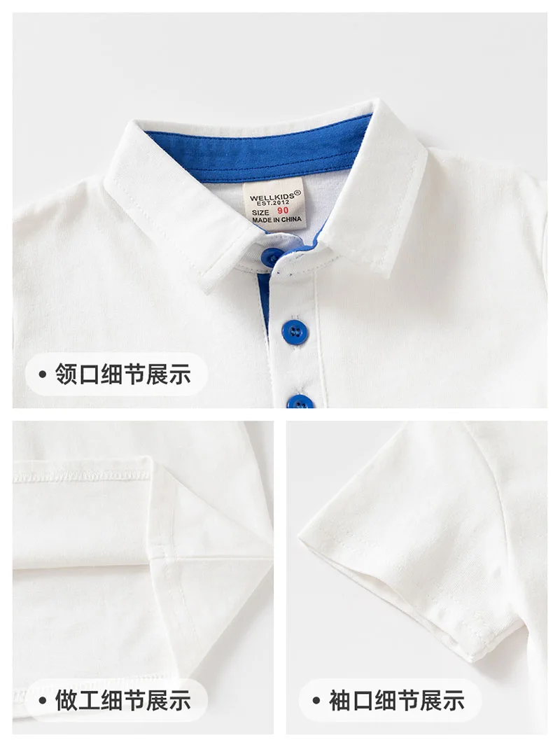 Conjunto de verano para niños – Polo minimalista y bermuda - imagen 5