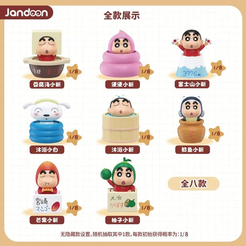 JANDOON Figura Wobble de Shin Chan – Decoración de escritorio infantil - imagen 3