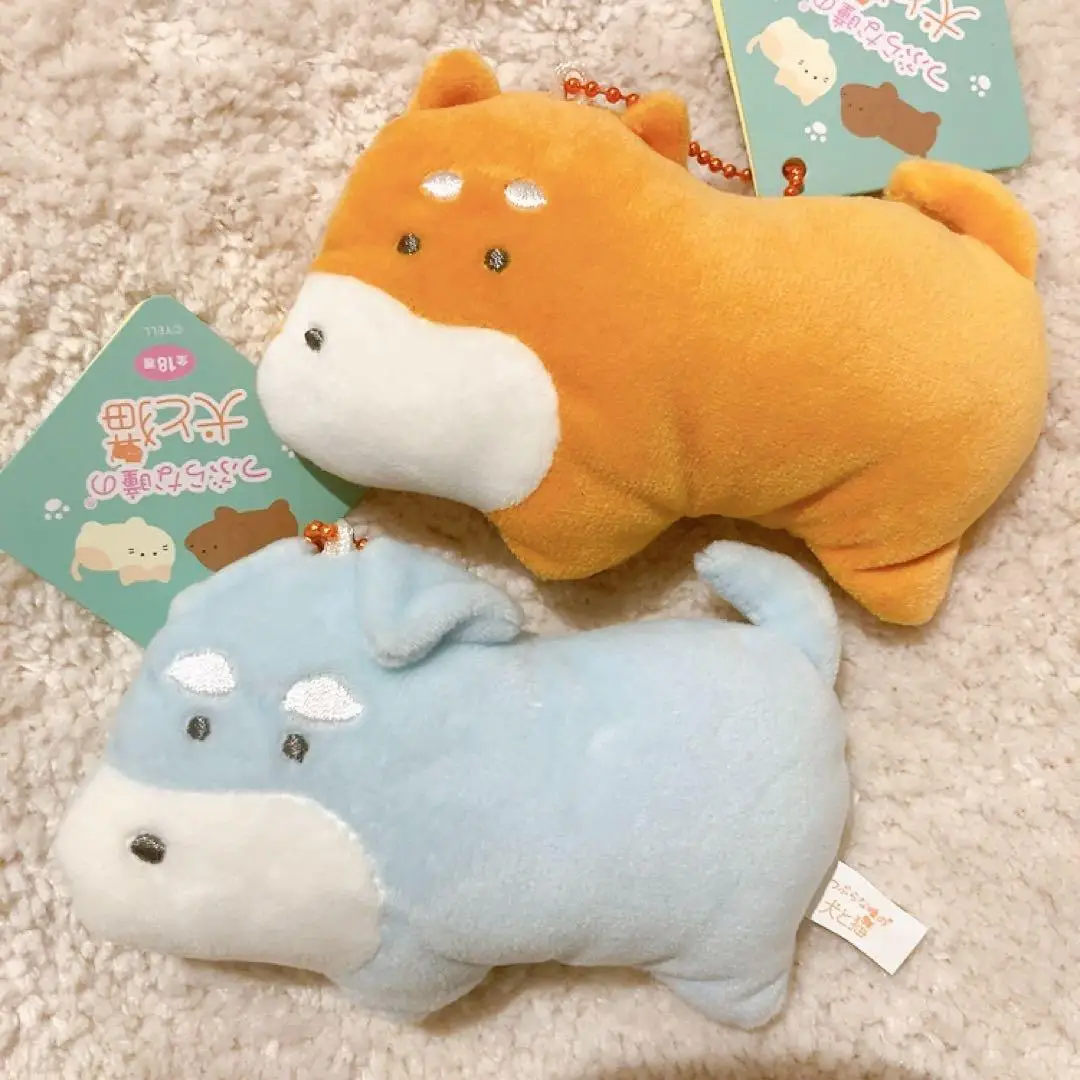 Peluche Yell de perro pequeño con ojos redondos, colgante infantil - imagen 2