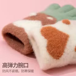 Guantes de polar con orejas de oso para niños – Cálidos para invierno