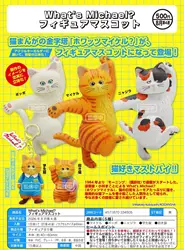 Figura maneki-neko Michael gato carey en mini cápsula