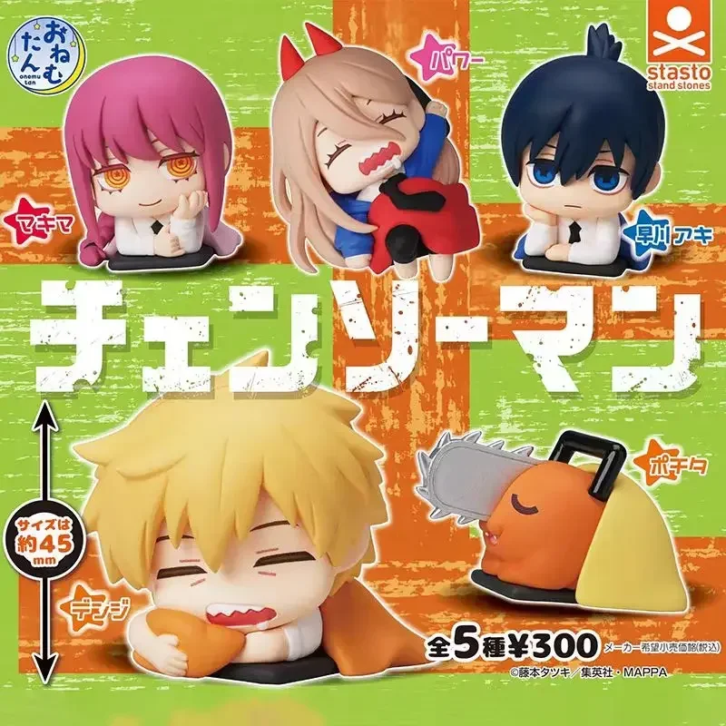 Figura de acción Sleep Pochita eléctrica para niños, juguete - imagen 5