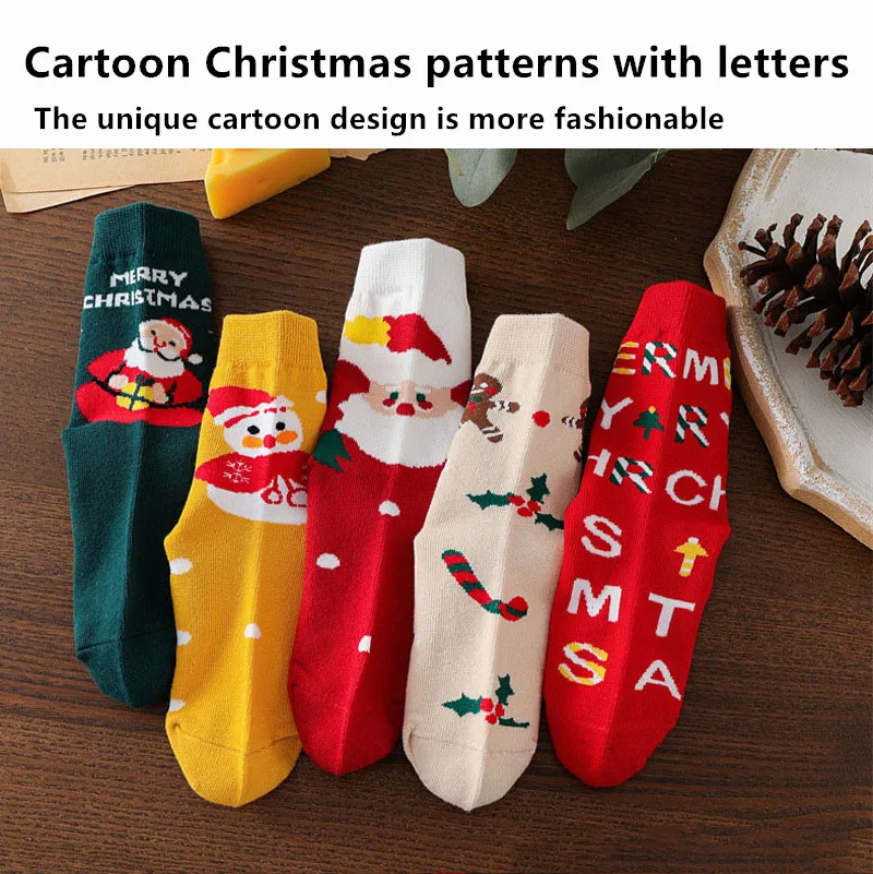 Pack completo de 5 pares de calcetines navideños