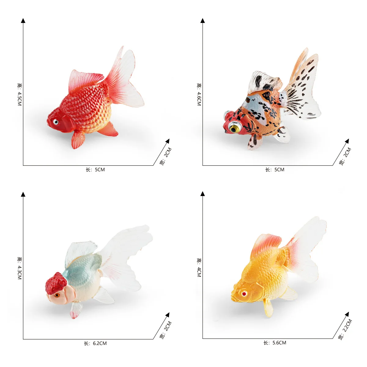 Figura juguete pez koi dorado ornamental para decoración infantil - imagen 5