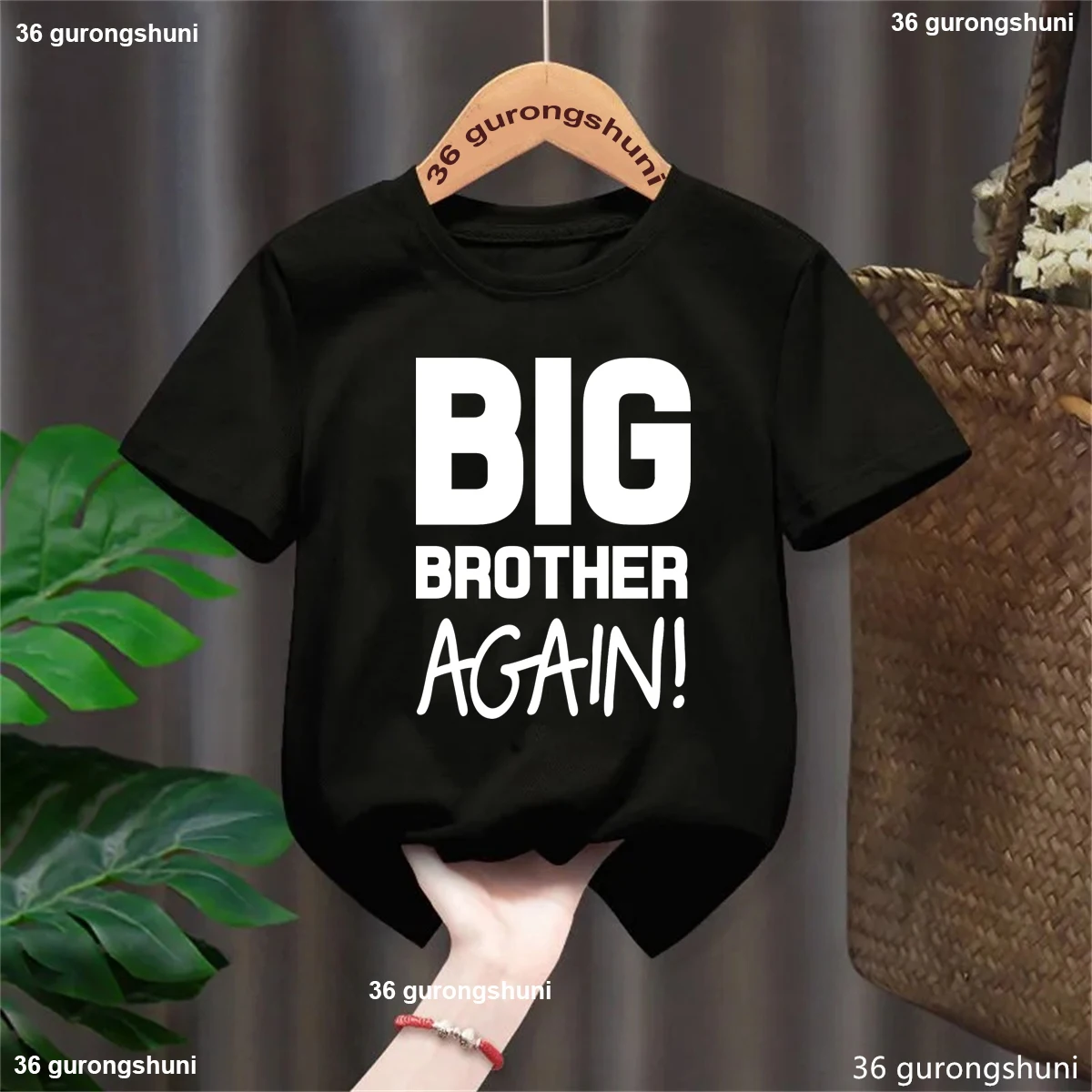 Camiseta de niño Big Brother Again de manga corta verano - imagen 2