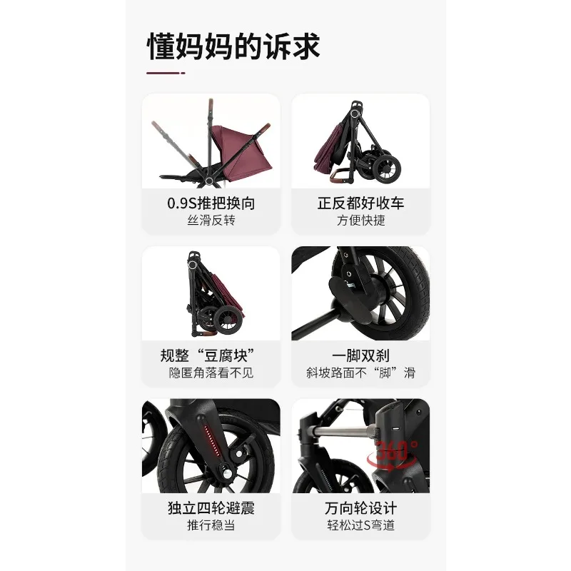 Cochecito reversible reclinable para bebé – Plegable con capota alta