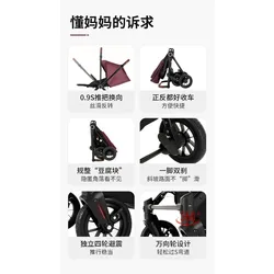 Cochecito reversible reclinable para bebé – Plegable con capota alta